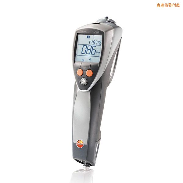 青島手持式煙度測(cè)量?jī)x