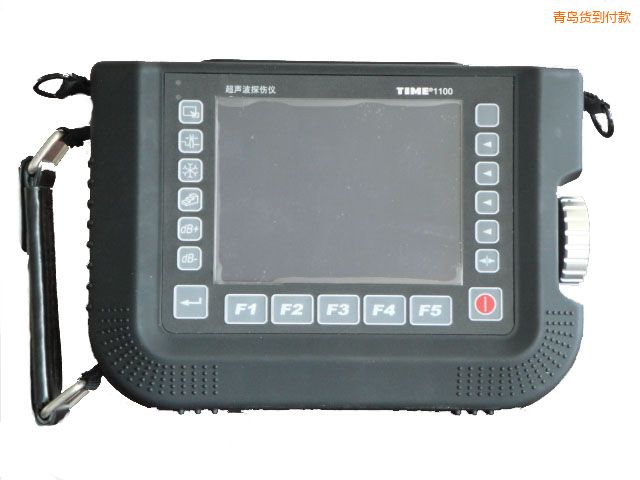 青島超聲波探傷儀