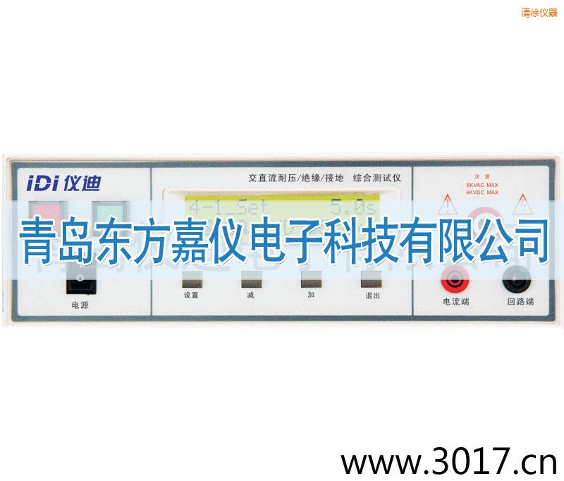 ����C�ϰ�Ҏ(gu��)�yԇ�x