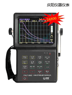 �c�(y��ng)ȫ��(sh��)�����ܳ���̽���x