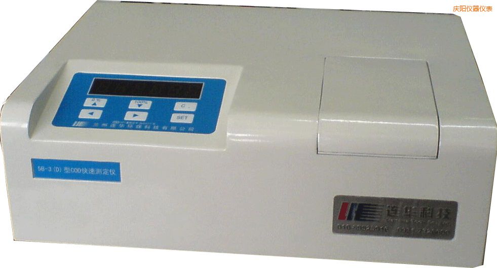 �cꖽ�(j��ng)����COD�ٜy�x