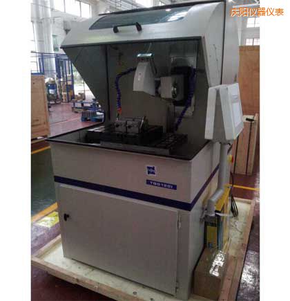 �cꖴ���ȫ�Ԅ��и�C