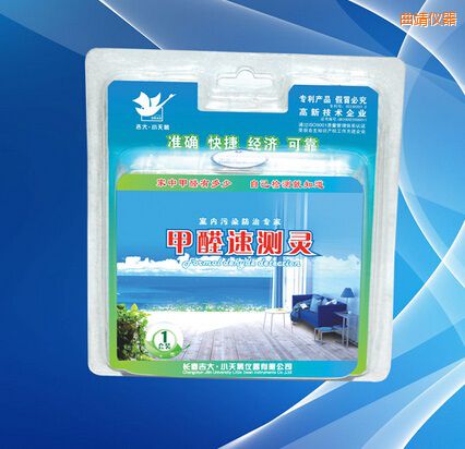 曲靖甲醛速測(cè)靈