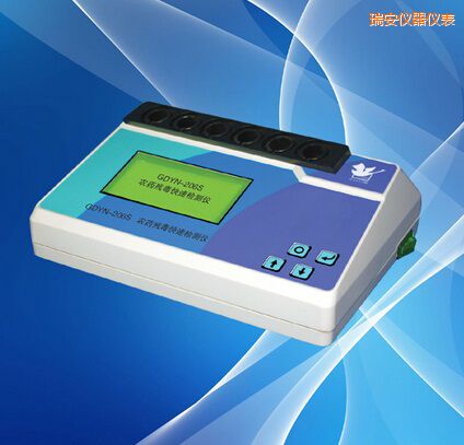 ���r(n��ng)ˎ�������ٙz�y�x