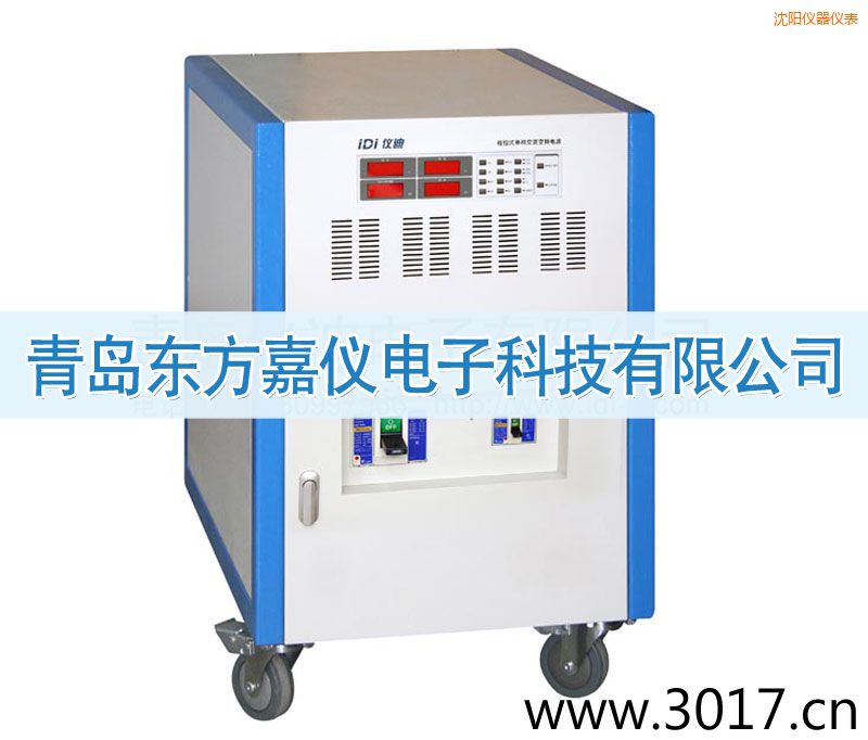 ���(y��ng)�̿�ʽ���ཻ��׃�l�Դ������ݔ�룩