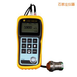 ʯ���f�����y��x