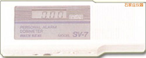 石家莊放射性射線檢測(cè)儀