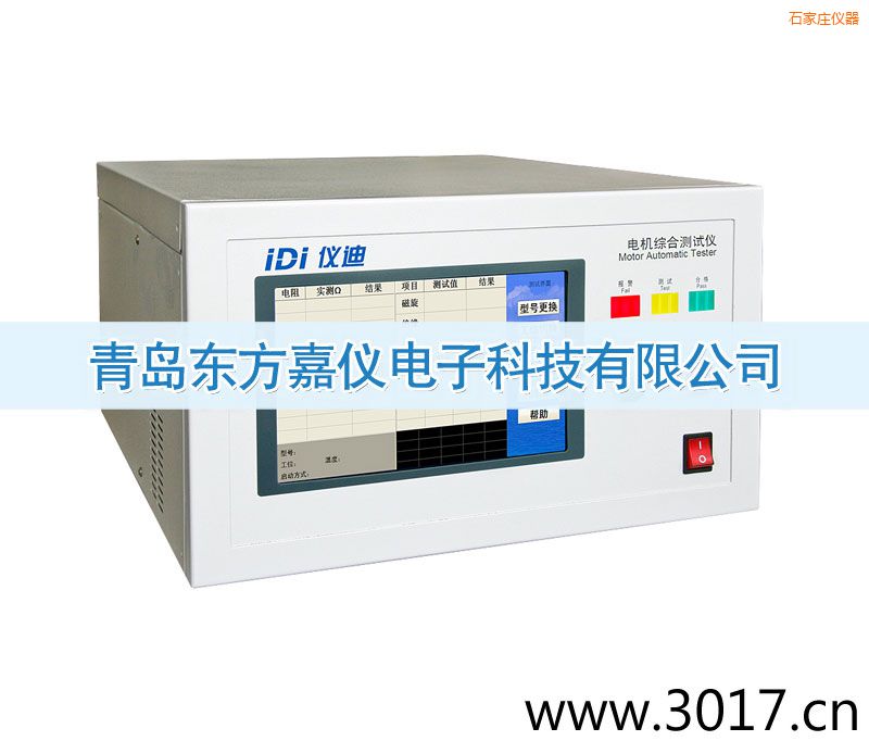 ʯ���f늙C(j��)�C�Ϝyԇ�x