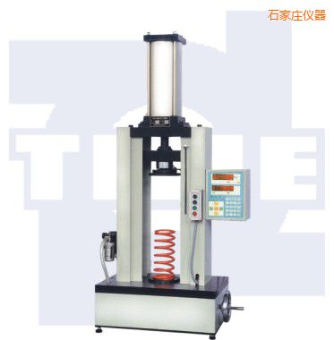 石家莊氣動(dòng)式彈簧試驗(yàn)機(jī)