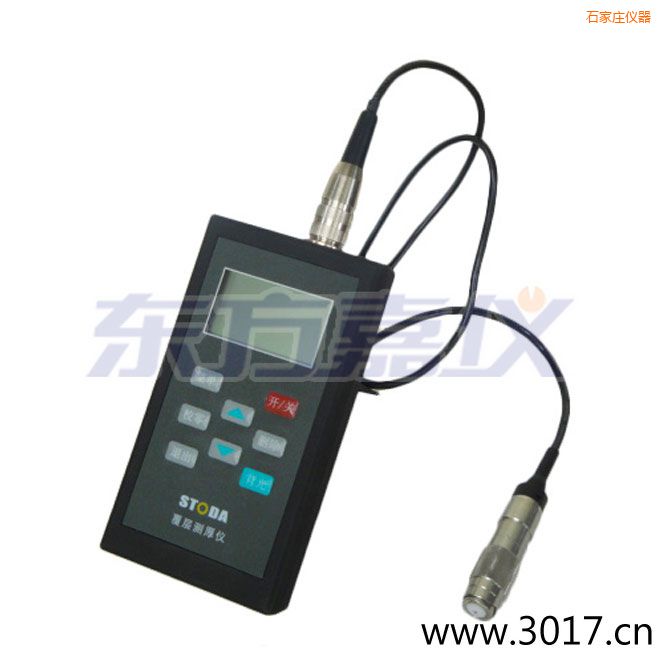 ʯ���fSTODAͿ�Ӝy��x