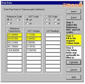 ʯ���fTableWare