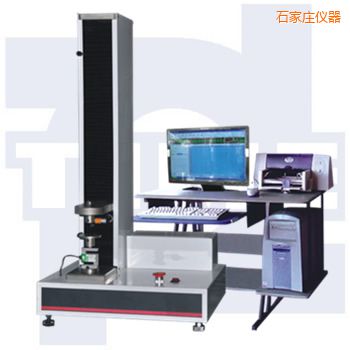 石家莊微機(jī)控制電子萬能試驗(yàn)機(jī)WDW系列