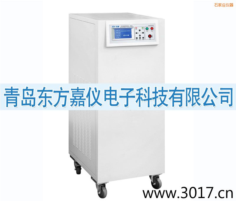 ʯ���f��ȫ���ܾC�Ϝy(c��)ԇ�x����ͨ������һ��