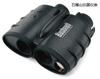 ʯ��ɽ����y(c��)���x