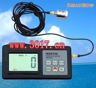 石嘴山振動儀