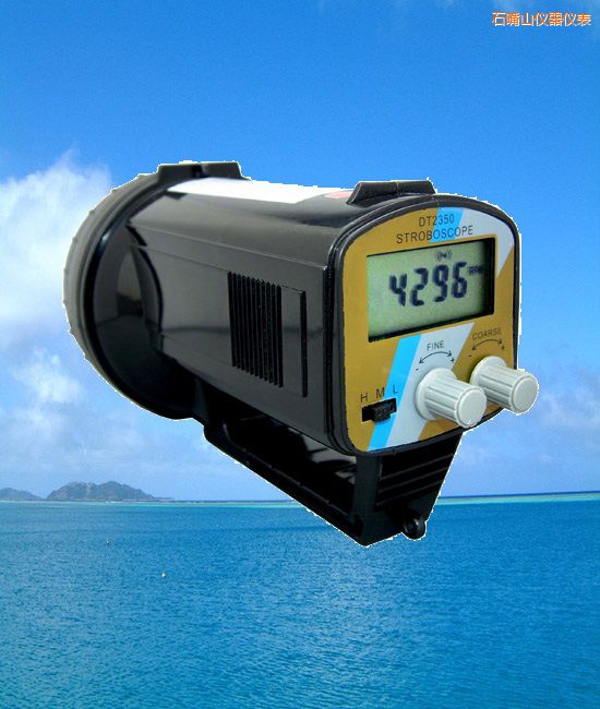 ʯ��ɽ�l�W�x