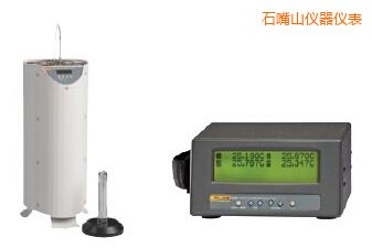 石嘴山水三相點(diǎn)系統(tǒng)(配套工業(yè)鉑電阻檢定方案)