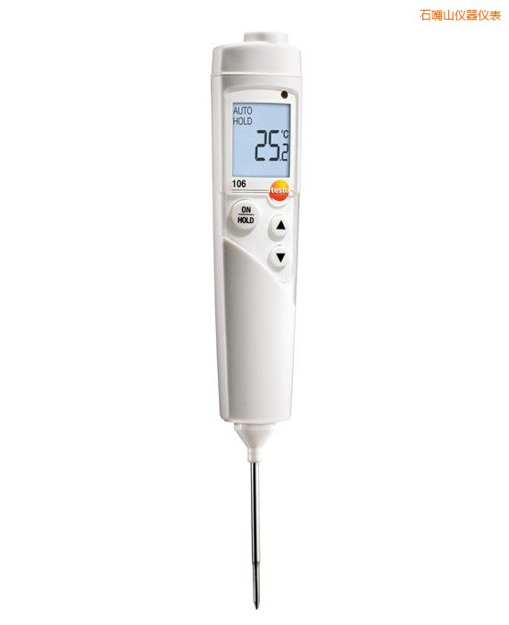 石嘴山防水型食品中心溫度計(jì)