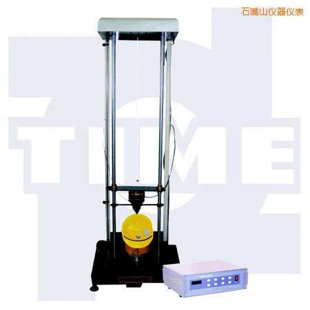 石嘴山安全帽沖擊試驗(yàn)機(jī)