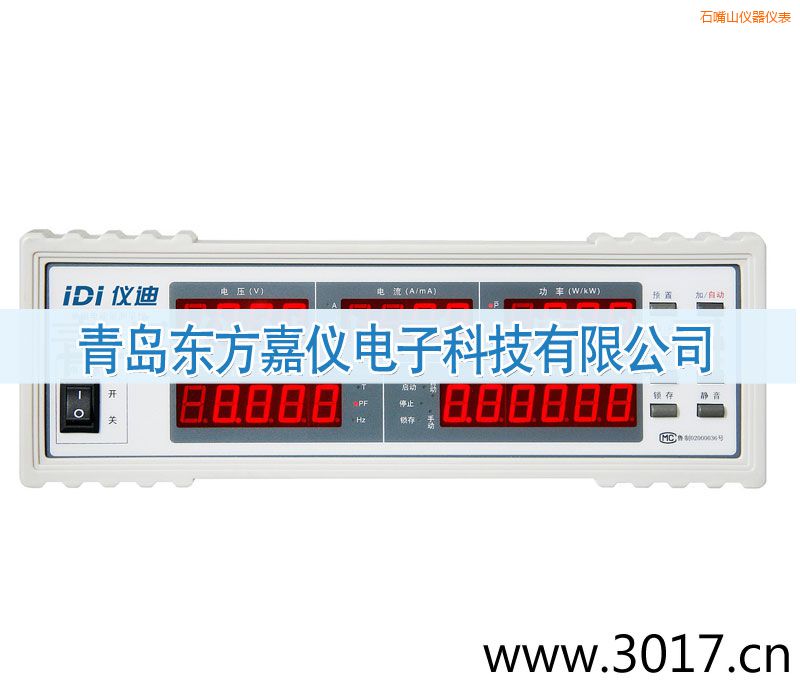 ʯ��ɽ����������C�Ϝy���x