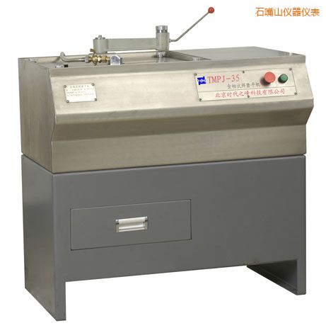 ʯ��ɽ����ԇ��ĥƽ�C(j��)