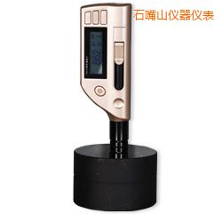 石嘴山一體化里氏硬度計(jì)
