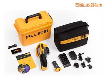 石嘴山紅外熱像儀