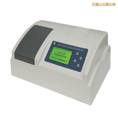 石嘴山全自動(dòng)多功能甲醛·氨測(cè)定儀