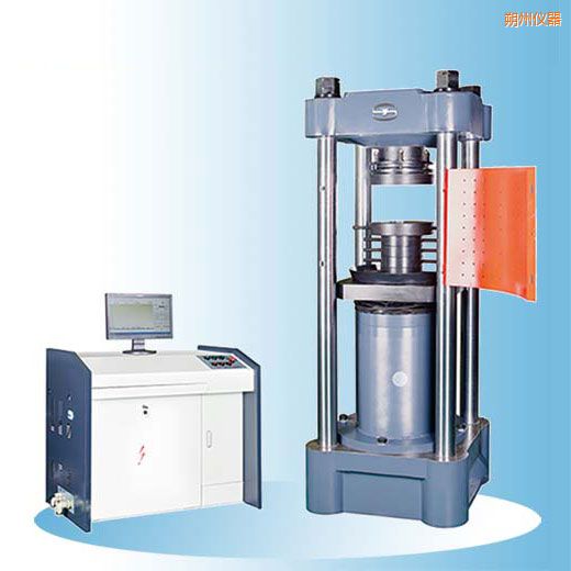 ˷�ݕr(sh��)��΢�C(j��)�����Һ�ŷ�����ԇ�(y��n)�C(j��)