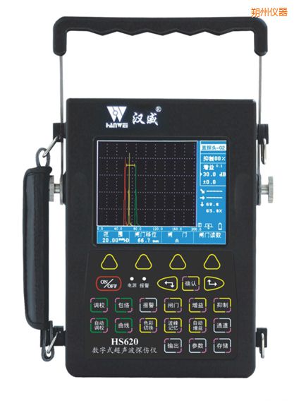 朔州數(shù)字式超聲波檢測儀