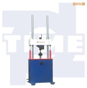 ˷���Һ�ŷ���(d��ng)�o�f��ԇ�(y��n)�C(j��)