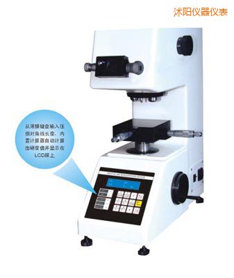 ��ꖕr(sh��)��TMV-1S�ք�(d��ng)�u���@΢Ӳ��Ӌ(j��)