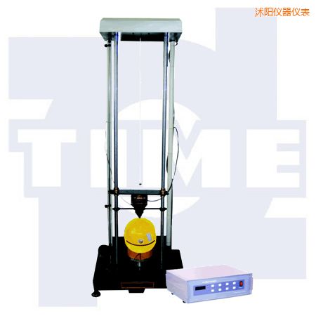 沭陽安全帽沖擊試驗機