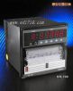 多通道有紙記錄儀,型號:HR700,品牌:進口