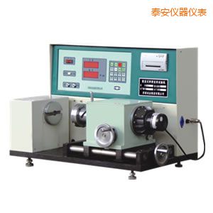 泰安數(shù)顯式彈簧扭轉(zhuǎn)試驗機