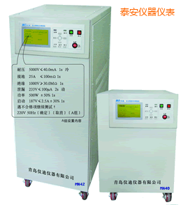 泰安安全綜合測試儀