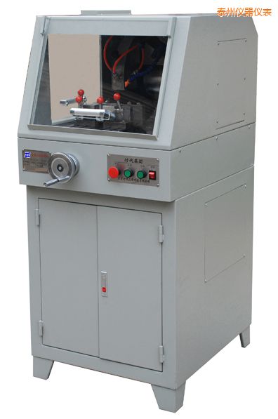 泰州TQG-5(立式)TQG-5A(立式)金相試樣切割機