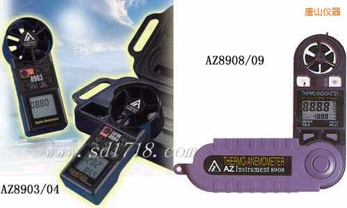 ��ɽ�ۯBʽ�L(f��ng)��Ӌ