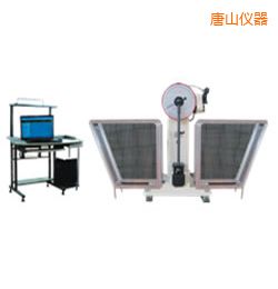 唐山JB-W300A I/C懸臂梁/簡支梁擺錘沖擊試驗機(jī)