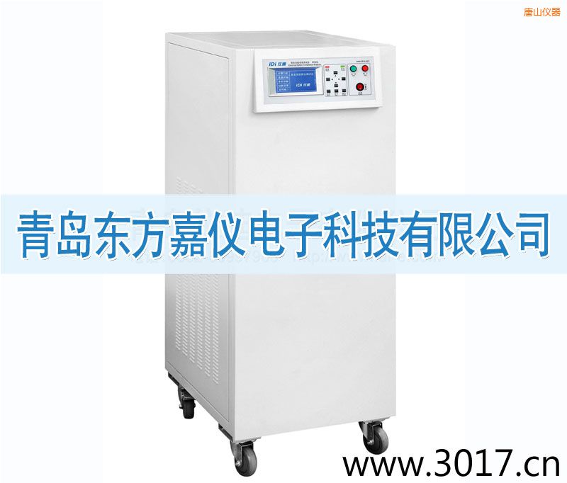 ��ɽ��ȫ���ܾC�Ϝyԇ�x����ͨ������һ��