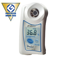 唐山冷卻劑折射儀