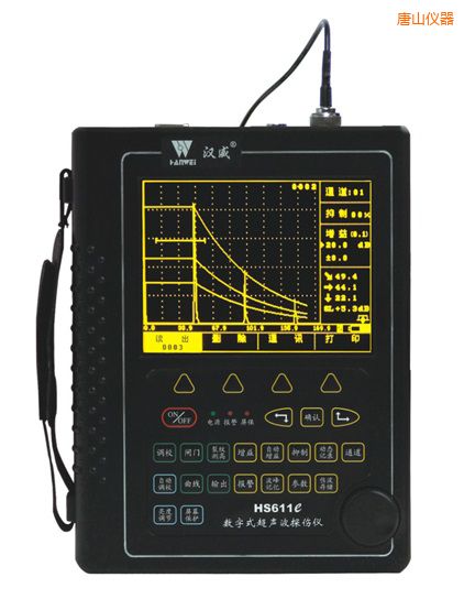 唐山增強型場致高亮數(shù)字超聲波探傷儀