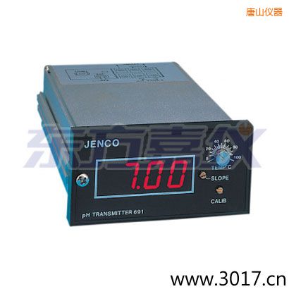 唐山工業(yè)酸度變送器