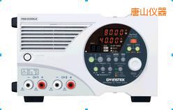 唐山多量程直流電源