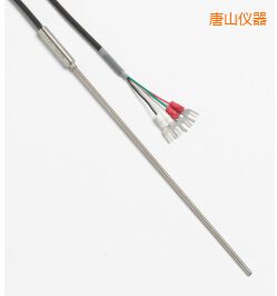 唐山快速響應(yīng)鉑電阻溫度計(jì)