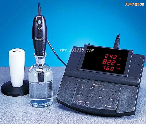 天津溶氧儀