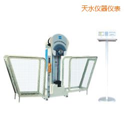 天水時代液晶數(shù)顯擺錘沖擊試驗機(jī)