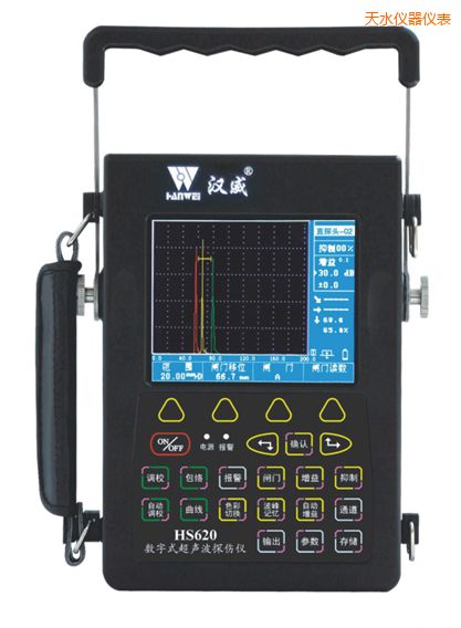 天水?dāng)?shù)字式超聲波檢測儀