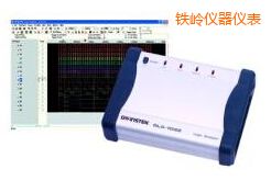 鐵嶺邏輯分析儀