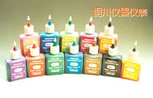 銅川便攜式紅外測溫儀